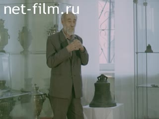 Film Artist Vasily Krivoruchko. (1995)