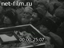 Footage Opening the shrine with the relics of St. Mitrofanii Voronezh. (1930)