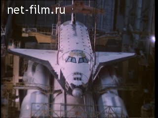 Сюжеты Космическая программа "Энергия-Буран". (1970 - 1999)