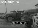 Film Safe operation of vehicles in Geology. (1977)