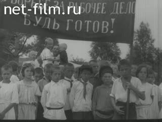 Footage Opening of summer pioneer camp. (1925)