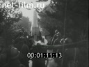 Footage The French artillery. (1936 - 1939)