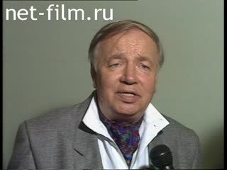 Footage Andrei Voznesensky, interviews. (1995)
