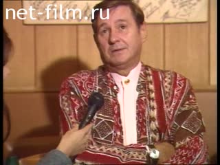 Footage Roman Viktyuk interviews. (1995)