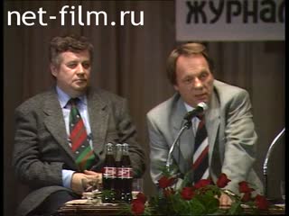 Footage Oleg Poptsov book presentation. (1995)