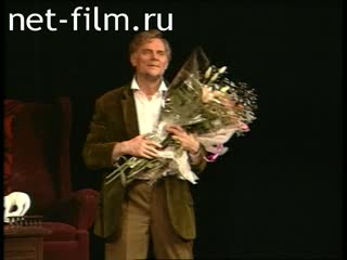 Footage Vladimir Andreev jubilee performance. (1995)