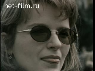 Киножурнал Летописец России 1999 № 1 Москва на фоне Пушкина.