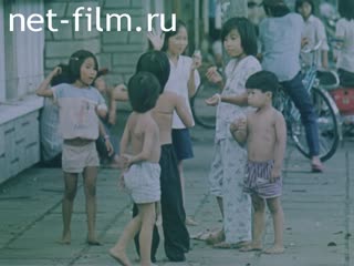 Footage Vietnam. (1988)