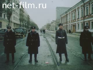 Сюжеты 7 ноября в Перми. (1988)