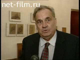 Footage Eldar Ryazanov says Lyudmila Gurchenko. (1995)
