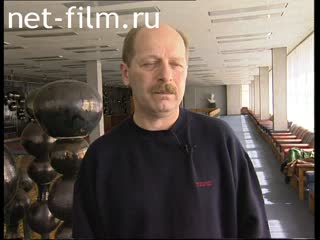 Footage Vyacheslav Krishtofovich interviews. (1997)