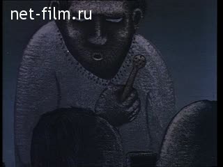 Киножурнал Летописец России 1998 № 8 Большая стачка.