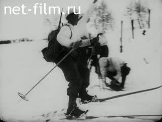 Footage French mountain arrow. (1936 - 1939)