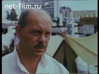 Киножурнал Летописец России 1998 № 6 Горбатый мост.