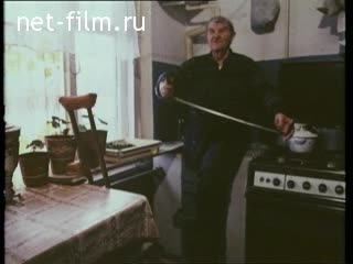 Newsreel Russian chronicler 1998 № 1 We do not have to spare.