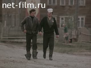Фильм Опыт передовых - всем. (1975)