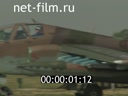 Footage Airshow Lipetsk aviatsentr. (2014)