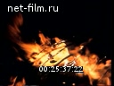 Newsreel Russian chronicler 1997 № 16 There in the center of Russia.