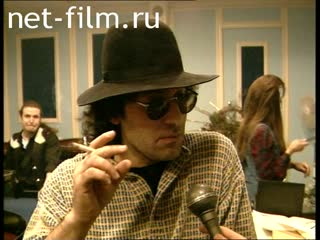 Сюжеты Армен Григорян, интервью. (1996)