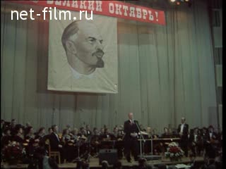 Киножурнал Летописец России 1997 № 14 Великий Октябрь.