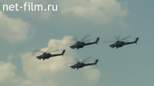 Footage Helicopters in the airshow. (2014)