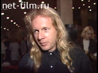 Сюжеты Крис Кельми, интервью.. (1996)