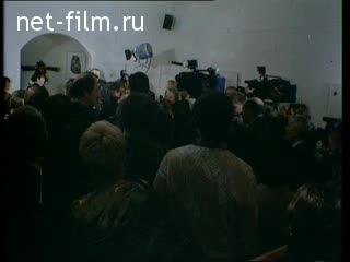 Newsreel Stars of Russia 1996 № 1 Now I begin to visit here.