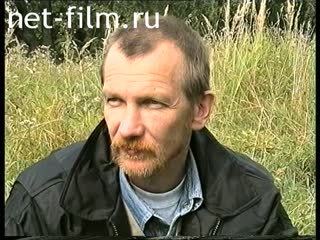 Сюжеты Виктор Николаевич Бычков, интервью.. (1997)