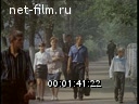Киножурнал Летописец России 1996 № 6 Моя Шатура.