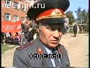 Сюжеты Юрий Кузнецов, интервью.. (1997)