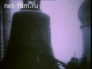Newsreel Russian chronicler 1996 № 4 Temple.