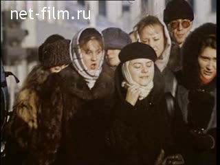 Newsreel Russian chronicler 1996 № 1 Elections to the Duma-95.