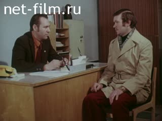 Film Formula for success.. (1981)