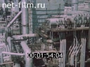 Film Combined fuel installation. (1985)