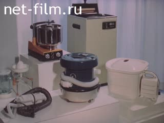 Фильм Линия для изготовления магнитопроводов. (1985)