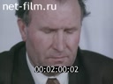Фильм Опыт передовых - всем. (1975)