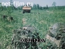 Film Tree-planting machine LMD-81.. (1989)