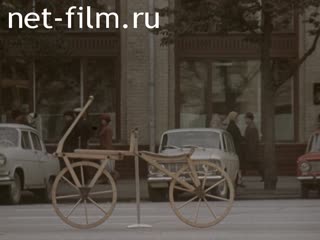 Film Oh, bike!. (1977)