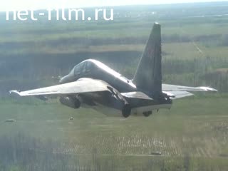 Footage Aerobatic team "Russian Falcons". (2014)