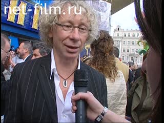 Footage Arkady Ukupnik interview MIFF XXV. (2003)