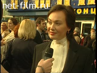 Footage Larisa Guzeeva interview MIFF XXV. (2003)