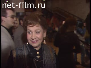 Footage Lidiya Smirnova, interviews. (1996)