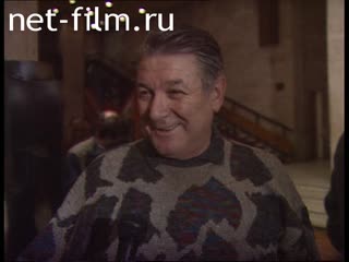 Сюжеты Александр Борисович Белявский, интервью. (1996)