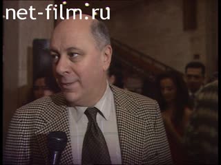 Footage Arkady Yakovlevich Yining, interviews. (1996)