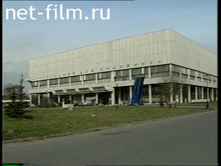 Сюжеты Центральный дом художника. (1995)
