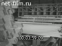 Film System of machines for the sawmill industry. (1979)