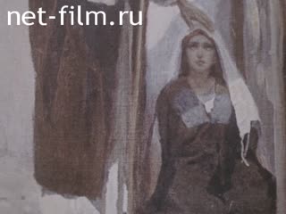 Film Unknown Polenov.. (1993)
