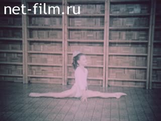 Фильм Учите детей прыгать и метать.. (1989)