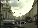 Car ride along Pyatnitskaya street. (1995)
