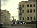 Footage Car ride along Pyatnitskaya street. (1995)